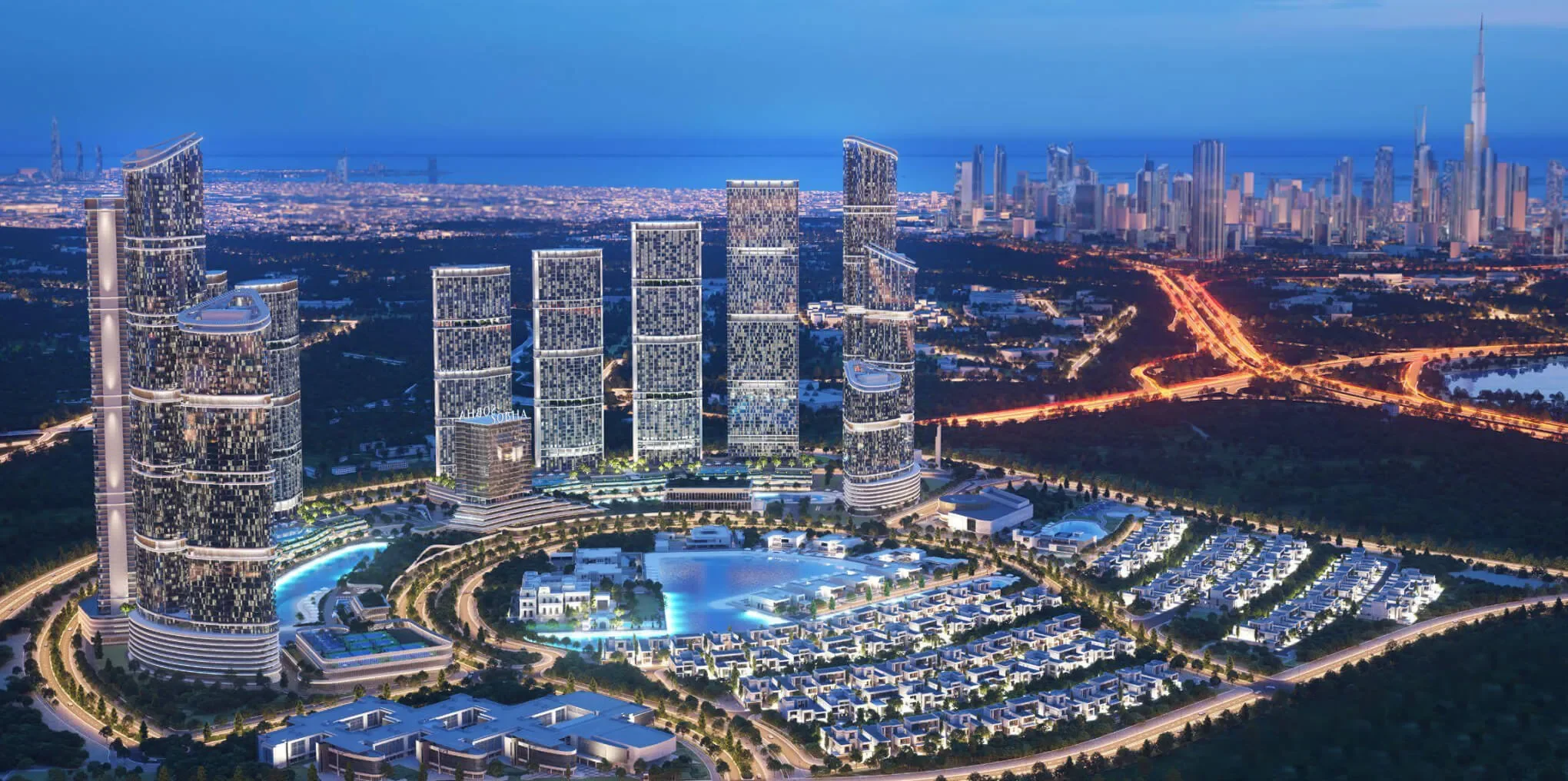 Dubai, Sobha Hartland 2
